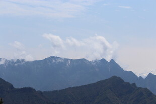 壮丽山景 云雾缭绕