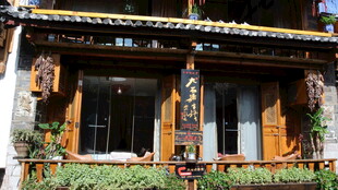 传统中式风格古朴民居