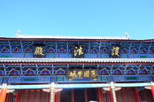 古建宫殿匾额 尽显中式韵味