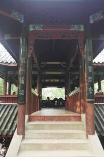 古色古香中式传统亭阁