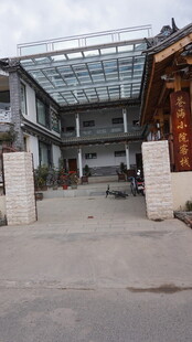 现代与传统结合的建筑空间