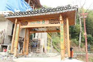 中式木质牌坊建筑景观