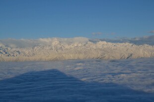 壮丽雪山远景