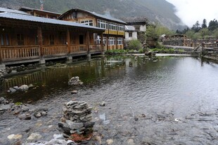 水乡木屋 静谧自然景致