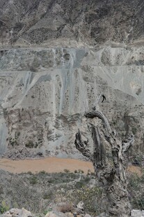 山间独特地貌景观