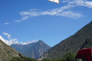 山间美景