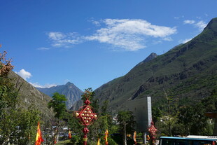 山间美景