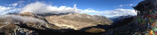 壮丽山景云端美景