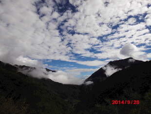 山间云海美景
