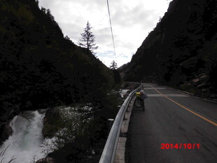 山间公路风景