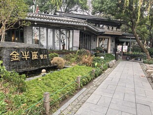 仿古建筑