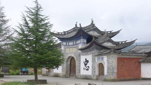 中式传统牌坊建筑景观