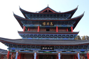 中式古建筑塔楼