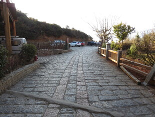 山间石板路 宁静自然景