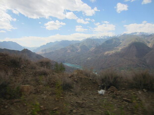 山间美景 远眺辽阔山水
