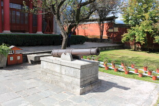 中式庭院景观石景