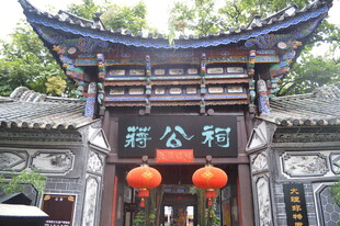 古色古香的新公利建筑