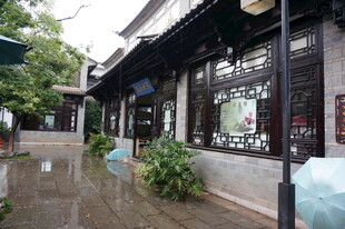 江南水乡古店铺雨后景致