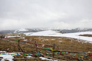 高原经幡 雪山下的信仰
