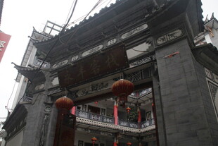 古色古香中式传统建筑