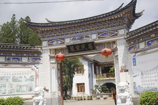 中式传统门楼景观