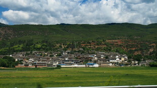 山村田园风光美景