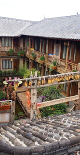 传统中式庭院建筑景观