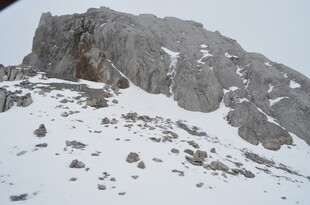 雪山嶙峋的壮丽景致