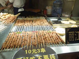 夜市美味烤串10元3串