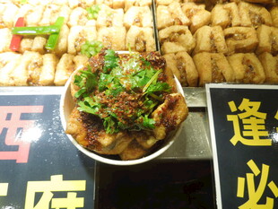 美味凉拌菜 诱人小吃