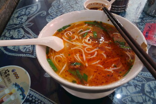 美味热汤面