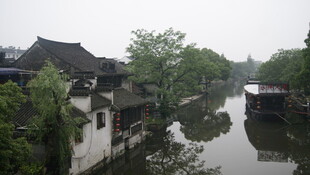 江南水乡古景