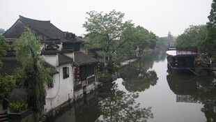 江南水乡河道古朴景致