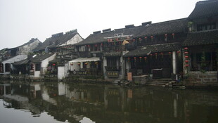 江南水乡古镇临水建筑