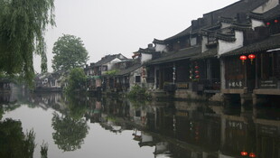 江南水乡古村落风景