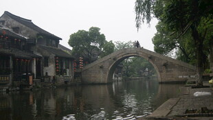 江南水乡古桥风景