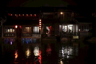 江南水乡夜景 灯火映水