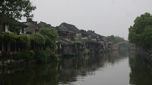江南水乡古镇风景