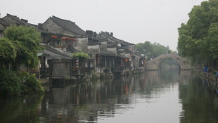 江南水乡古村落风景