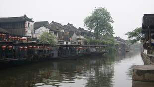 江南水乡古镇河道美景
