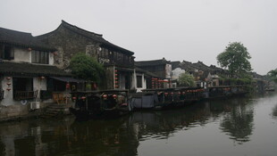江南水乡古镇风景