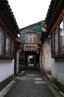 古巷深幽 尽显江南韵味