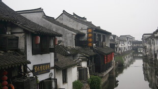 江南水乡古街风貌