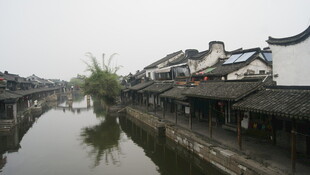 江南水乡古村落景致