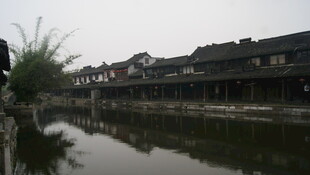 水乡古建 静谧水边景致