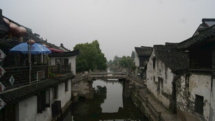 江南水乡古镇风景