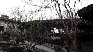 中式庭院景观