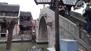 江南水乡石桥风景
