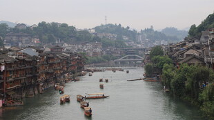 湘西水乡风光 小船悠悠