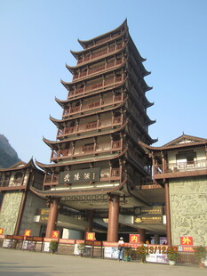 中式多层古塔楼建筑景观
